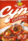 Суп Солянка