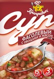 Суп Фасолевый с овощами и мясом