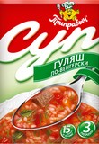 Суп Гуляш по-венгерски